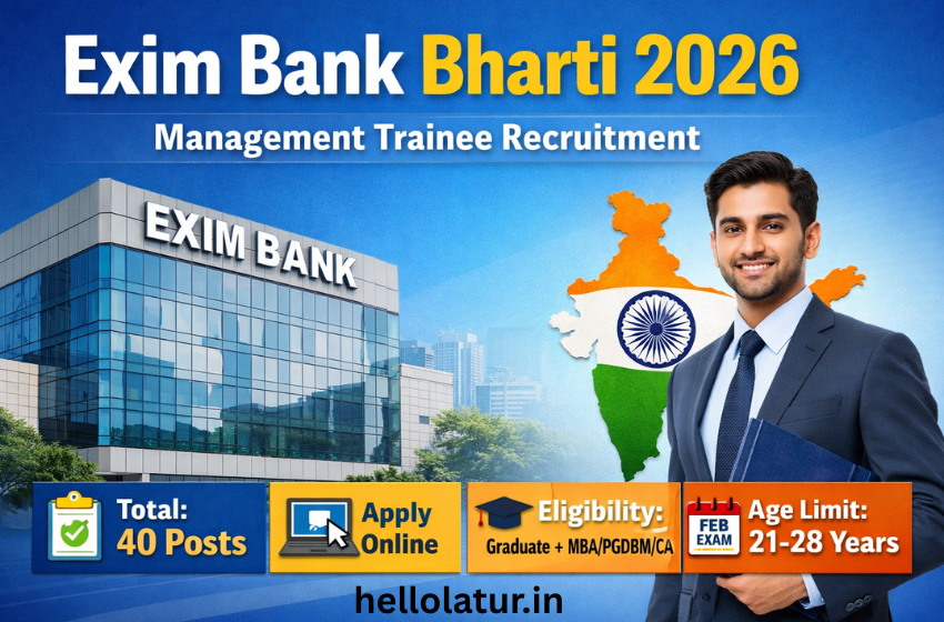 Exim Bank Bharti 2026
