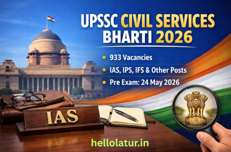 UPSC Civil Services Bharti 2026